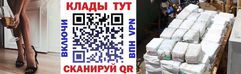 Виды наркотиков купить Саров Каннабис СК Гашиш Кокаин