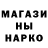 Амфетамин 97% Rahila A
