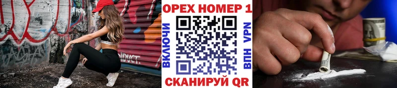 где найти   Саров  КОКАИН 99% 