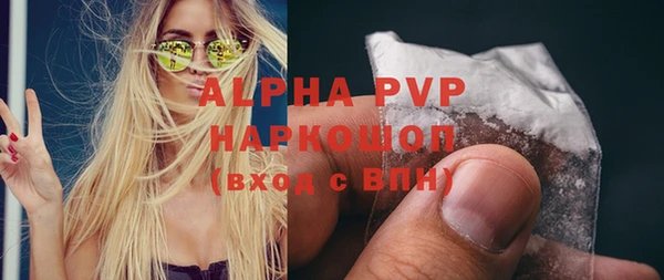 герыч Аркадак