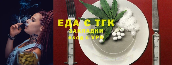 сатива Алзамай