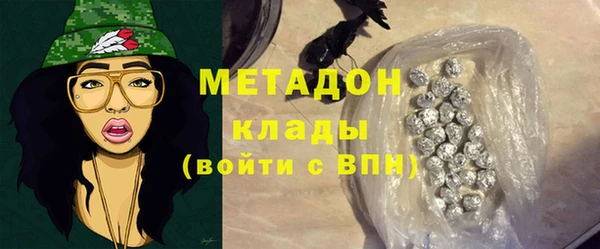 сатива Алзамай