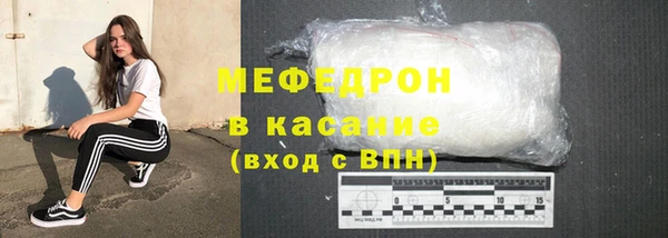 герыч Аркадак