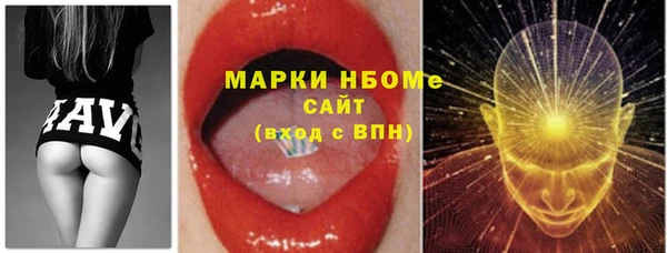 сатива Алзамай