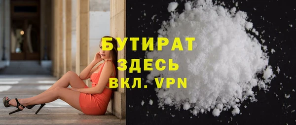 герыч Аркадак