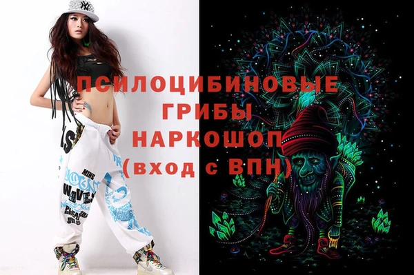 кокаин перу Россошь
