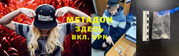 герыч Аркадак
