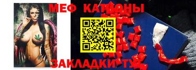 кокаин премиум Сланцы