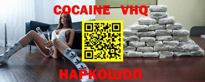 меф Славгород