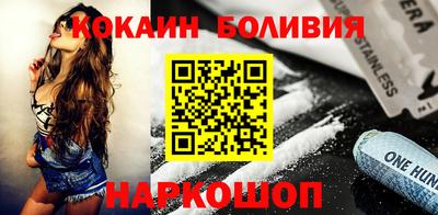 амфетамин Славянск-на-Кубани