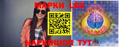 меф Славгород