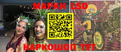 кокаин премиум Сланцы