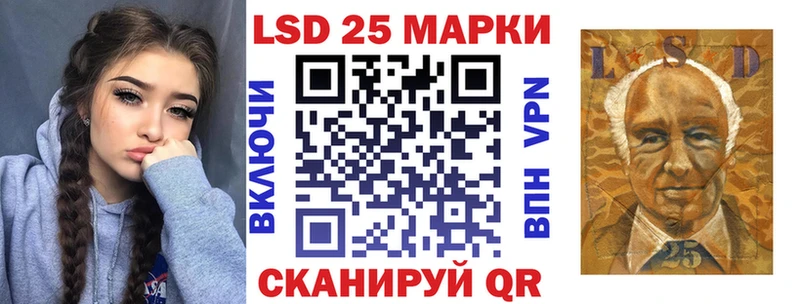 Наркотические марки 1,8мг  MEGA сайт  Саров 